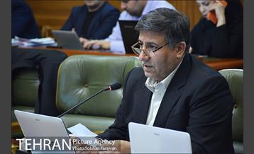 دویستمین جلسه شورای شهر 32