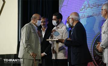 بیستمین همایش «عمری با قرآن» در فرهنگ‌سرای قرآن 23