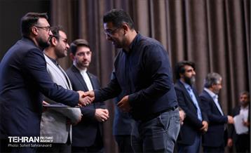 گردهمایی مدیران روابط عمومی 51