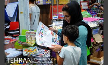 بازار لوازم و تحریر در آستانه شروع سال تحصیلی 16