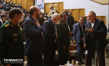 دومین همایش بین المللی «یاران حاج قاسم» 11