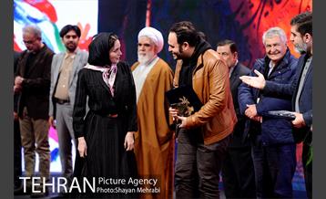 مراسم معرفی برگزیدگان بخش تجلی اراده ملی سی و هفتمین جشنواره فیلم فجر 20