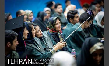 جشن دانش‌‍آموختگان دانشگاه تربیت مدرس با حضور شهردار تهران 17