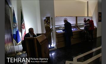 موزه بانک سپه 17