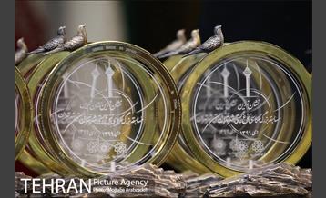 اختتامیه مسابقه عکاسی تنوع زیستی 2