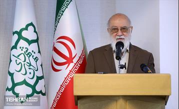 مراسم گرامیداشت روز جهانی شهرسازی 20