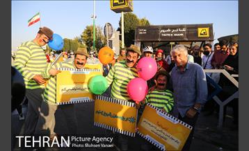 اختتامیه نمایش های خیابانی پویش از خودمان شروع کنیم 12