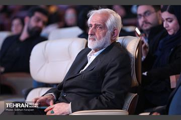 همایش روز جهانی داوطلب 21