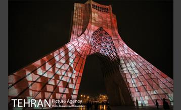 نور افشانی برج آزادی  8