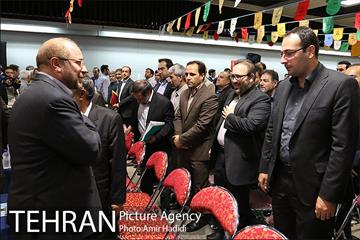 افتتاح ایستگاه مترو سهروردی 8
