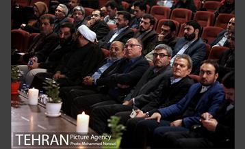 آئین تجلیل از 22 نویسنده انقلاب اسلامی  4