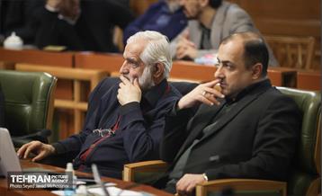 بررسی گزارش تفریغ بودجه سال 1402 21