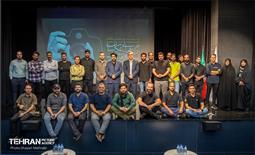 گردهمایی عکاسان رسانه‌های شهری