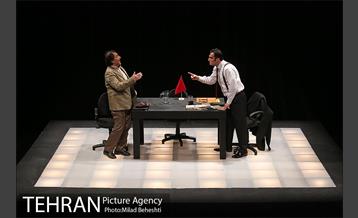 نمایش روال عادی‎ 15