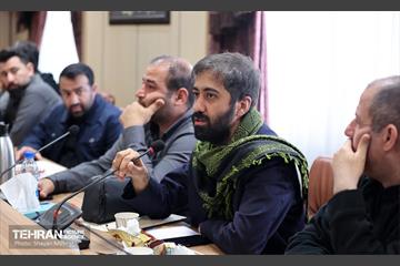 نشست مدیران روابط عمومی شهرداری تهران 20