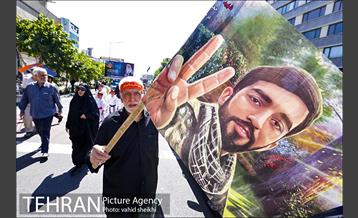 راهپیمایی روز جهانی قدس  2
