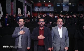 هفتمین نشست‌ هم‌اندیشی شهر آرمانی 49