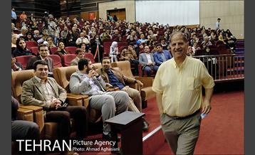 اختتامیه سومین دوره مسابقات قرآن کریم 16