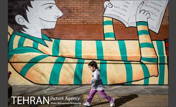 آماده سازی تهران در آستانه نوروز ۹۸ 9