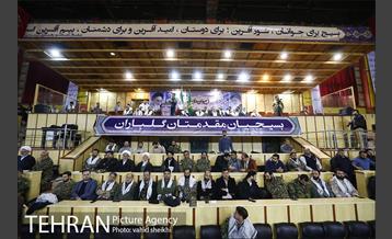 اجتماع بزرگ گردان های بسیج شهرداری تهران 32