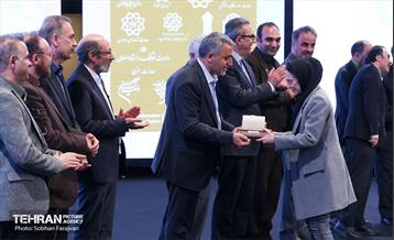 جشنواره عاملیت هنر در سیمای شهر تهران 30