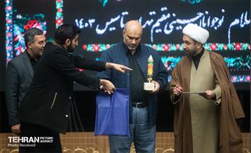 اختتامیه سوگواره آئینی «تکیه ملت» 8