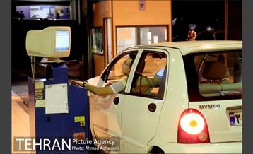 شبگردی خبرنگاران در مراکز معاینه فنی خودرو 9