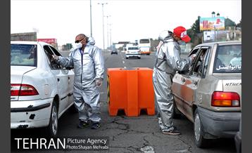 تست تب سنجی در خروجی تهران 13