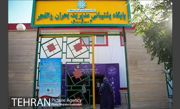 فاز دو-سه مطالعات بالینی واکسن کوو ایران برکت 1