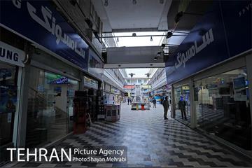 خیابان جمهوری 27