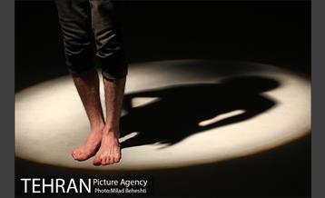 نمایش پسران تاریخ‎ 2