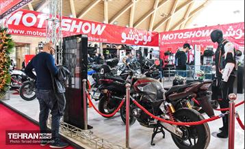 نمایشگاه تخصصی موتورسیکلت،دوچرخه و وسایل نقلیه موتوری 17
