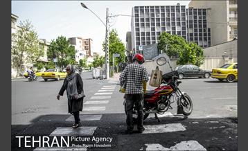 شهرنگار؛ سهروردی 13