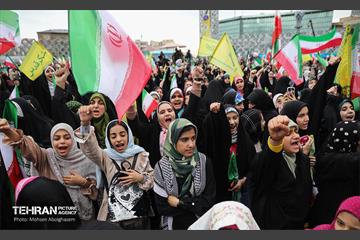 اجتماع «دختران آرمانی» - 1 2