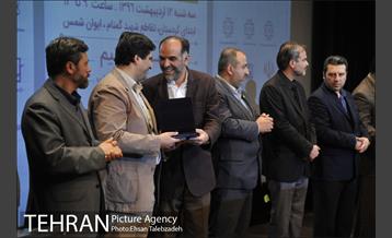 آیین اختتامیه ستاد نوروزی شهرداری تهران 19