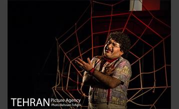 نمایش غبار‎ 8