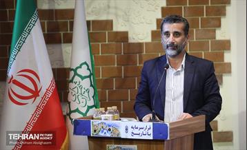 نشست «قرار سرمایه با تاریخ» 3