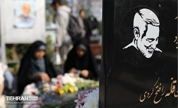 حال و هوای مزار شهید حسن طهرانی‌مقدم 19