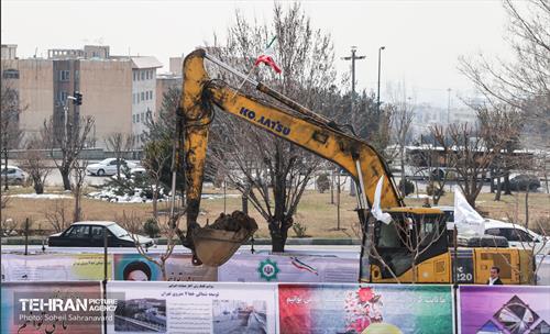 یکصد و چهارمین پویش امید و افتخار 1