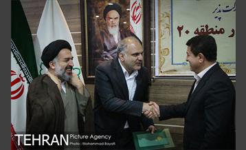 مراسم تکریم و معارفه شهردار منطقه 20 15