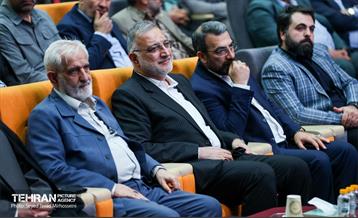 یکصد و بیست‌وسومین جلسه مجمع شهرداران کلان‌شهرهای ایران 8