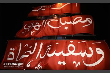 آیین بدرقه زائران اربعین حسینی - 2 47