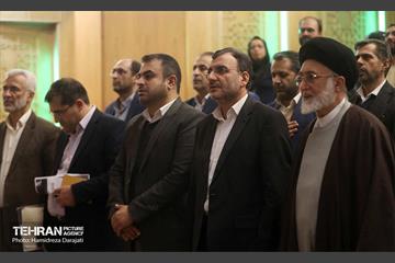 برگزاری سومین مراسم قرعه کشی سفر زیارتی مشهد مقدس ویژه بسته خرسندساز 9