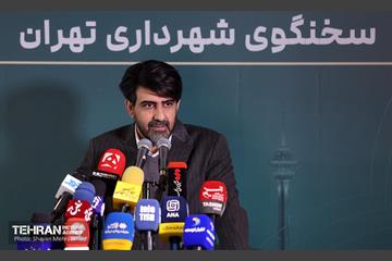 نشست خبری سخنگوی شهرداری تهران 16