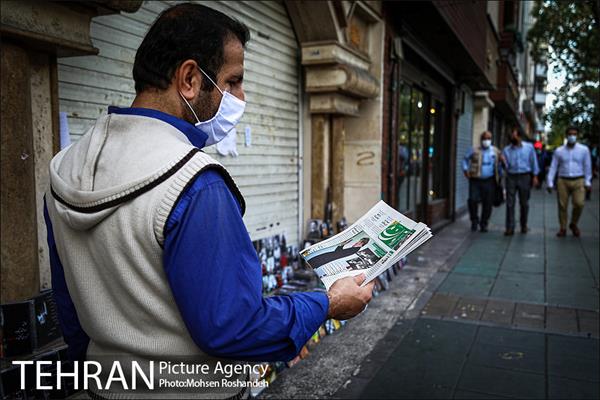 حالا بایدن 3