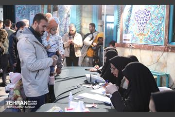 انتخابات ۱۴۰۲ در حسینیه ارشاد 31