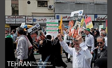 راهپیمایی روز جهانی قدس 25