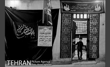 شور محرم در شهرری 1