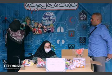 افتتاحیه هفته ملی سلامت در پارک شهر 3