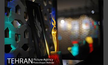 نمایشگاه هنری "فردا در آیینه" 8